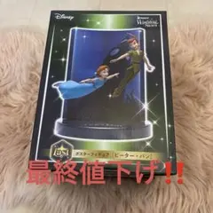 ケ*ン様 Disney Wishing Stars ピーターパン フィギュア