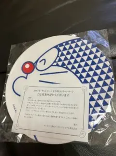 Item thumbnail for item f19ab04f-e83a-4a5a-8583-a2aee415c6a4