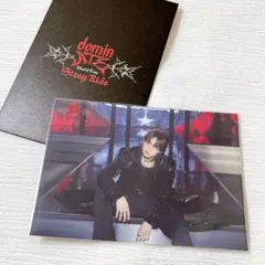 スキズ dominATE ラントレ ヒョンジン a