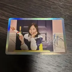 2026年最新】twiceミナサインの人気アイテム - メルカリ