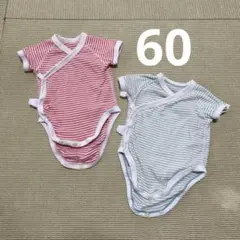 ユニクロ　ボディスーツ