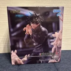 呪術廻戦 伏黒恵 フィギュア FIGURIZMα