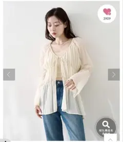 Kastane シャーリングシアーブラウス アイボリー Lのサムネイル