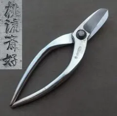 2025年最新】華道用鋏の人気アイテム - メルカリ