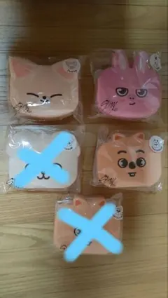 スキズオンラインくじ　3品