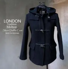 英国製 LONDON Tradition 黒 メルトン ショート ダッフルコート