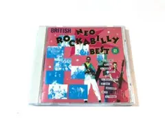 ブリティッシュ・ネオロカビリー・ベスト 2　国内盤