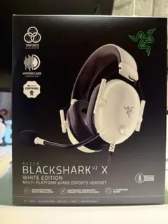RAZER BLACKSHARK V2 X WHITE EDITION