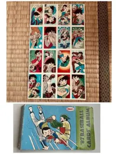 2025年最新】昭和メンコ 野球の人気アイテム - メルカリ