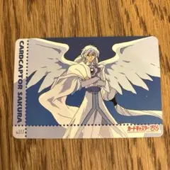 Item thumbnail for item c2e0520d-46d0-4610-bd71-734431e51711