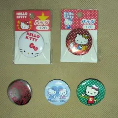 ハローキティ バッジ 5個セット