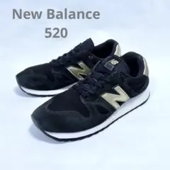 New Balance 520 23.5cm ブラック/ゴールド