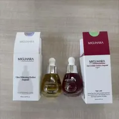 MIGUHARA 美容液 2種セットのサムネイル