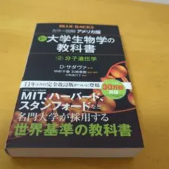 みーみ様 リクエスト 3点 まとめ商品