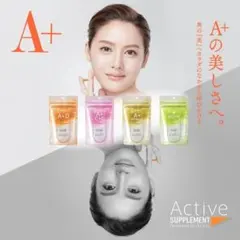 Maaa 【まとめ買い歓迎フォロー割】様 リクエスト2点まとめ商品(o^O^o)