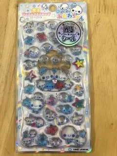 【正規品】光るジュエルプチドロップ　あわわちゃん