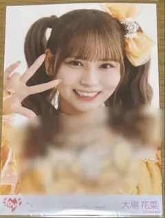 佐々木舞香 魔法少女 直筆 Amazon.co.jp: 佐々木舞香妖精、齊藤なぎさ妖精直筆 : おもちゃ
