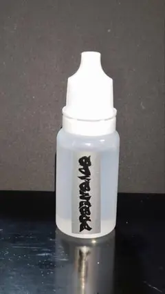 advantage アドバンテージ　ミニ四駆　モーター　慣らしオイル