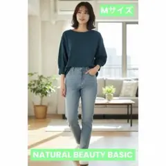 【NATURAL BEAUTY BASIC】 ナチュビ 七分袖 カットソー