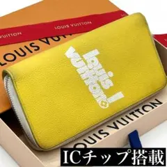 2026年最新極美品 正規品 LVの人気アイテム - メルカリ