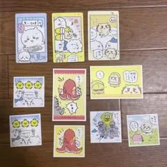 ちいかわ　スナップマイド2 ステッカー　シール　カード　まとめ