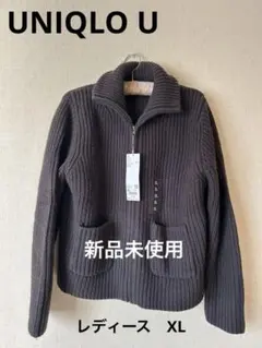 UNIQLO ユニクロ　ラムブレンドジップアップジャケット　レディースXL