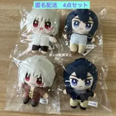 ナムコ限定 NO.6 ナンバーシックス ちょこ友ぬいぐるみ 全4種セット