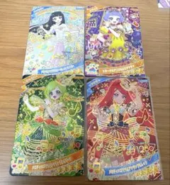 アイプリ　星4 まとめ売り　チィ　つむぎ　サクラ　アイリ