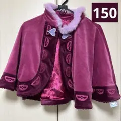完売　新品　しまむら　リトシー　アナ雪　ケープ　ポンチョ　150