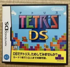 ニンテンドーDSソフト　テトリスDS
