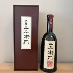 2026年最新】黒龍 二左衛門の人気アイテム - メルカリ