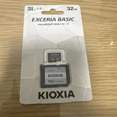 Item thumbnail for item d7fb757e-6e46-45c3-b5bb-ce1b821add02