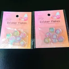 Item thumbnail for item 736c4e3e-ae78-4024-998a-a6cf0c82aa8a