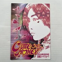 2025年最新】キューティーハニー ポスターの人気アイテム - メルカリ