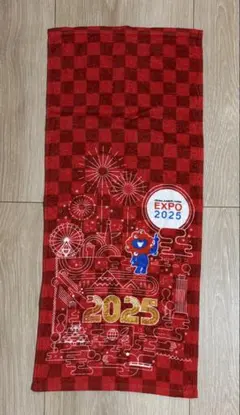 Item thumbnail for item 9f84d30f-1cf6-45bc-baae-7bca75b1ee6d