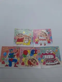 クレヨンしんちゃん チョコビ 20th 20周年　シール　キラキラ2枚あり