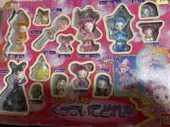 Item thumbnail for item a7744469-ee36-4ef8-ad3b-23b6ba67219c