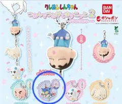クレヨンしんちゃん つまんでつなげてますこっと2 アクション仮面 カニカン