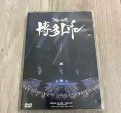 じゃあな日本 音楽ライブ DVD レペゼン