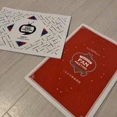ThanCUE FAN MEETING 2冊セット