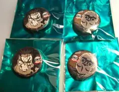 鬼滅の刃　刀鍛冶の里編　32mm　くじ引き缶バッジ　鋼鐵塚蛍　4点セット