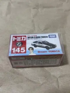 【在庫ラスト】ドリームトミカ145 頭文字D トヨタAE86 トレノ