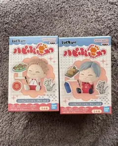 ハイキュー!! ハピふぃぎゅっ vol.2 夜久衛輔 灰羽リエーフ