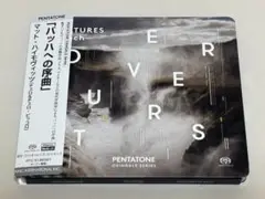 SACD◇バッハへの序曲（チェロ＆チェロ・ピッコロ）　ハイモヴィッツ　S9