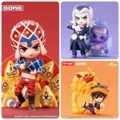ポップマート　ジョジョの奇妙な冒険　3種セット　新品　未使用　黄金の風