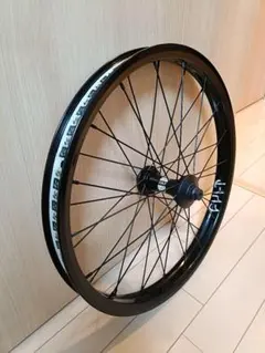 BMXホイール 前後セット PRIMO 20” RHD - メルカリ