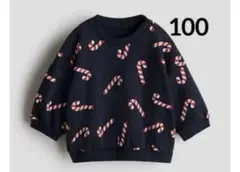 ☆新品☆H&M キャンディケイン⭐︎クリスマストレーナー　総柄　100 ⑦