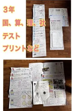 Item thumbnail for item 9e17aab4-1eb6-4379-b887-5ea99ec41238