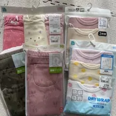 80〜90 新品 フリースレギンス　まとめ売り