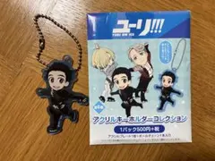 ユーリ!!! on ICE チャーム付きボールペン 勝生勇利 - メルカリ